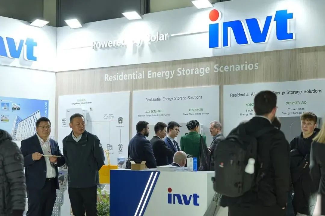 英威騰光伏逆變器,INVT CREC光伏逆變器品牌獎