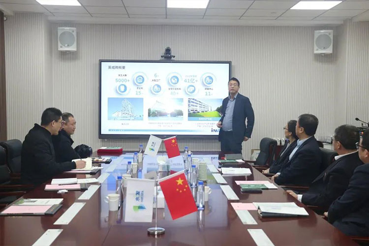 英威騰光伏與水發(fā)能源集團交流合作
